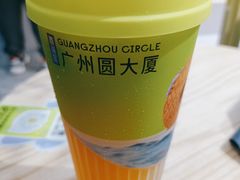 灯笼果柚花柠檬茶-丘大叔柠檬茶(乐峰广场分店)