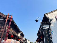 -绍兴鲁迅故里·沈园景区