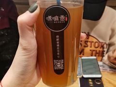 杏皮水-唏嘛香·金城牛大(虹口龙之梦店)