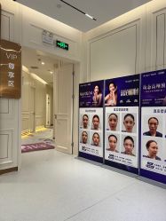 -广州美莱医疗美容医院