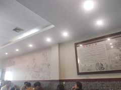 大堂-胡仕光陵水酸粉