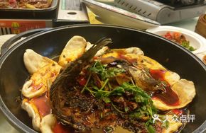 Mixed Fish Casserole