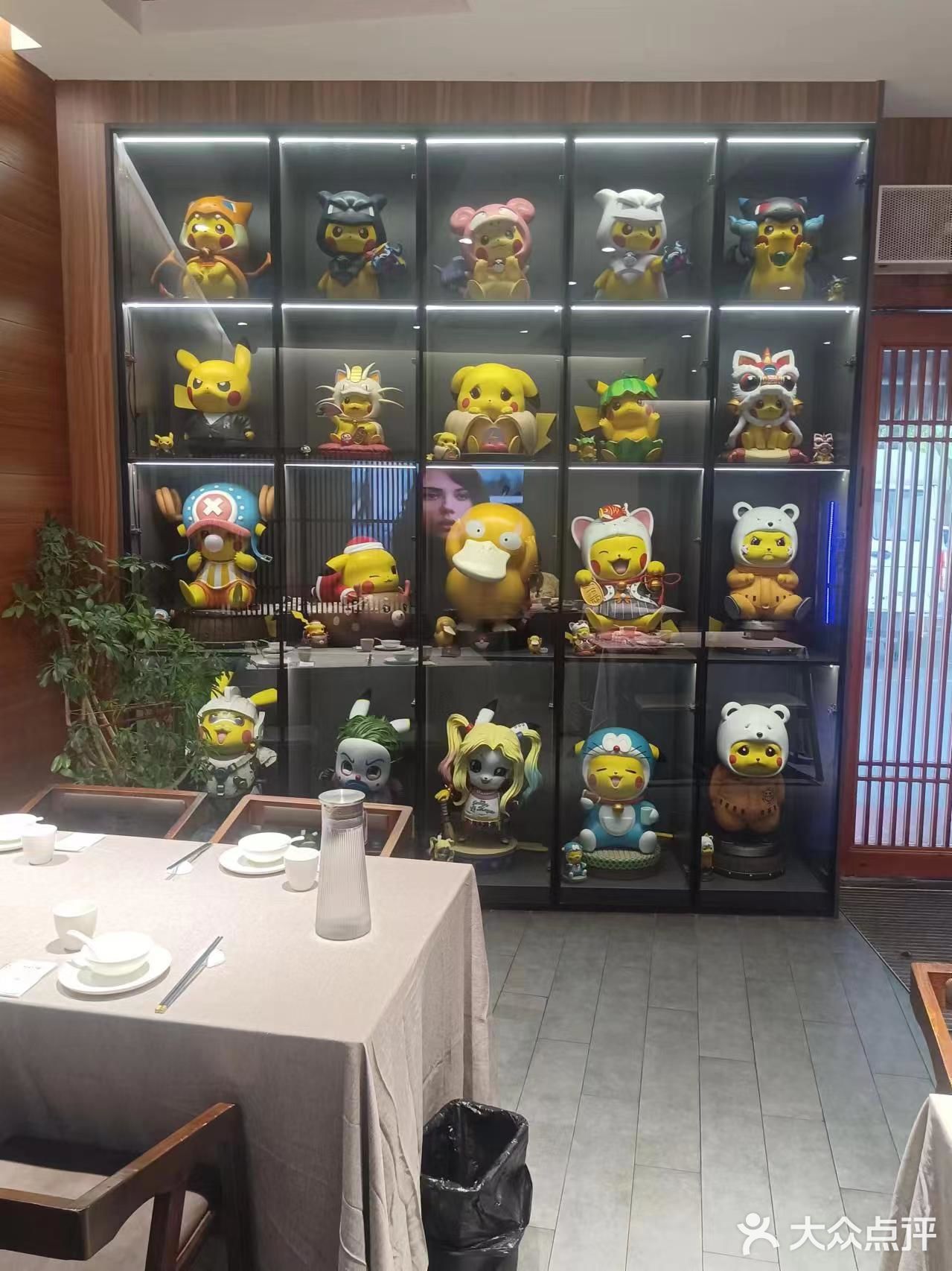#0元玩转这座城第一次去这家店