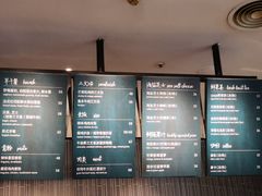 -gaga(深圳福田星河COCO Park店)