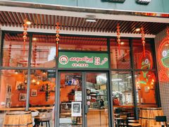 -acquolina·阿果里呐意大利比萨店(紫薇尚层店)
