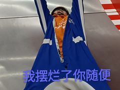 -运动派(北京店)
