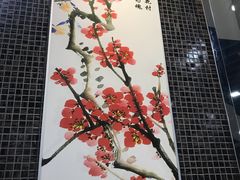 -都城快餐(花城店)