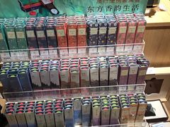 -九木杂物社(大东方百货店)