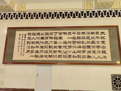 -人民大会堂宴会厅