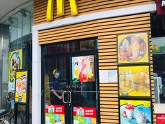 门面-麦当劳(百利广场店)