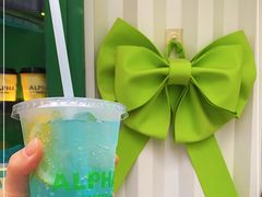 -ALPHA COFFEE阿尔法咖啡(虹泉路店)