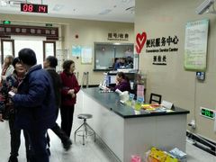 -上海市眼病防治中心(康定路院区)