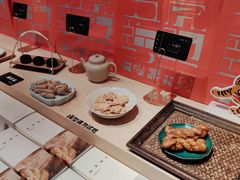 -阮大兴糕团(日月光中心店)