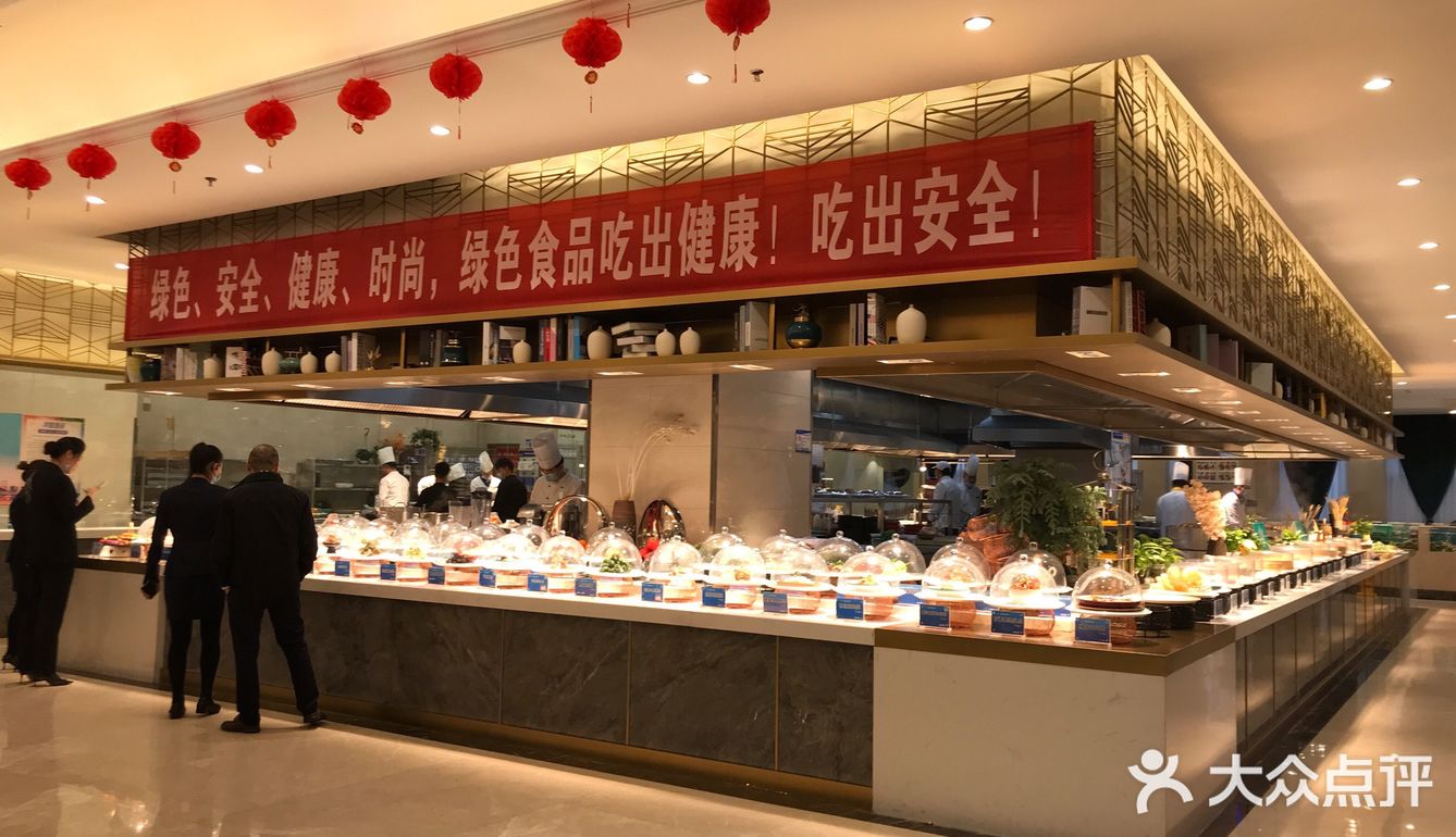 春节家宴‖西城喜悦海鲜城高大上，有免费的儿童游乐园耶！