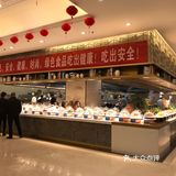 春节家宴‖西城喜悦海鲜城高大上，有免费的儿童游乐园耶！
