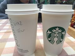 -星巴克(温州银泰大西洋店)