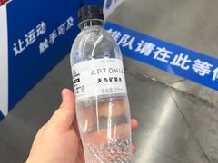 -迪卡侬(民族东店)