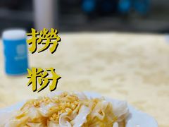 -电白鸭粥店(下沙二坊88号店)