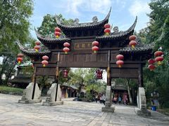 -黄龙溪古镇