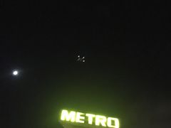 -麦德龙(湖里店)