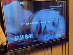 -星璨火吧KTV聚会餐厅(丰庆路店)