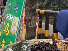 -马文章胖子甑糕(洒金桥店)