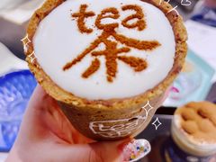 手工奶盖茶-茶是一枝花泡茶店
