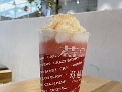轻芝士草莓雪山-莓超疯