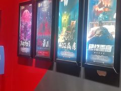 -Xcape异时刻密室逃脱魔法互动(瑞虹天地太阳宫店)