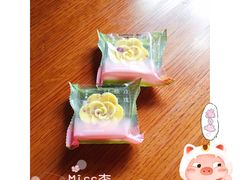 玫瑰豆沙糕（单粒装）-好利来(北顺城路店)