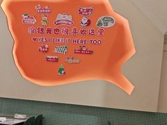 -肥家大排档(天河体育西店)