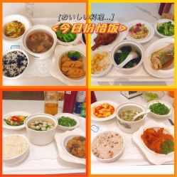 -乐茵敔山湾月子中心(独栋湖景店)