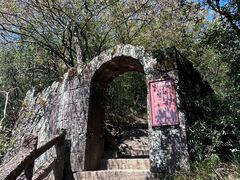-武夷山风景名胜区-虎啸岩