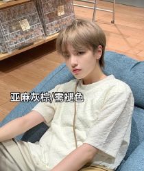 -藤野造型烫发染发