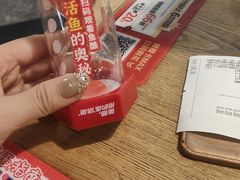 -鱼酷活鱼烤鱼(梅江印象城店)