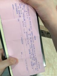 -重庆军美医疗美容医院