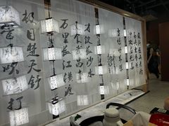 -大中华酒楼·主席武昌鱼·武汉美食地标(江汉路步行街店)