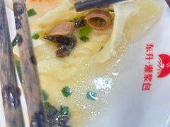-东升灌浆包(辛庄街总店)