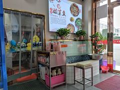 -老四川平头酸菜鱼(衙前店)