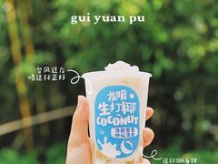 -桂桂茶(大宁国际广场店)
