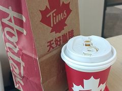 -Tims天好咖啡·贝果(锦江国金中心店)