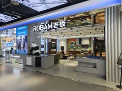 -苏宁易购(成都春熙路店)