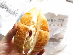 超熟柚子奶昔面包-啊噗吐呦现场烘焙(麦凯乐店)