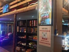 -明日世界密室轰趴·剧本桌游·箭馆团建(国贸店)