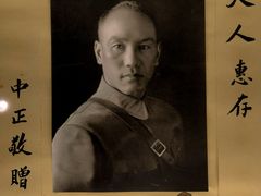 -上海孙中山故居纪念馆