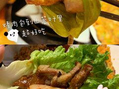 厚五花-咕咕站韩国料理(紫金港店)