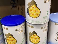-麦德龙(闵行店)