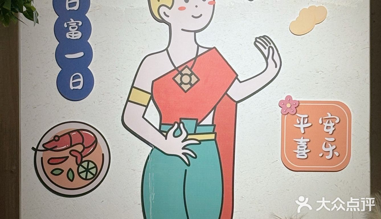 深圳打工人新年必去的泰国餐厅，泰妃殿让你足不出户感受泰国美食
