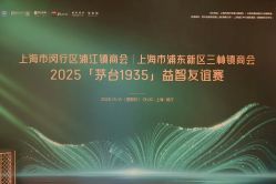 -曼格纳婚礼艺术中心(张江店)