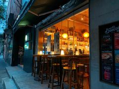 -El Bodegon阿根廷秘鲁餐厅(幸福路店)